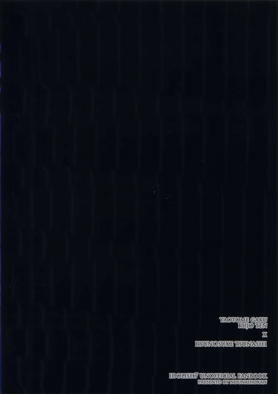 top-of-the-stage-18-nounaihokan-k-k-usako-seichou-kiroku-idolish7