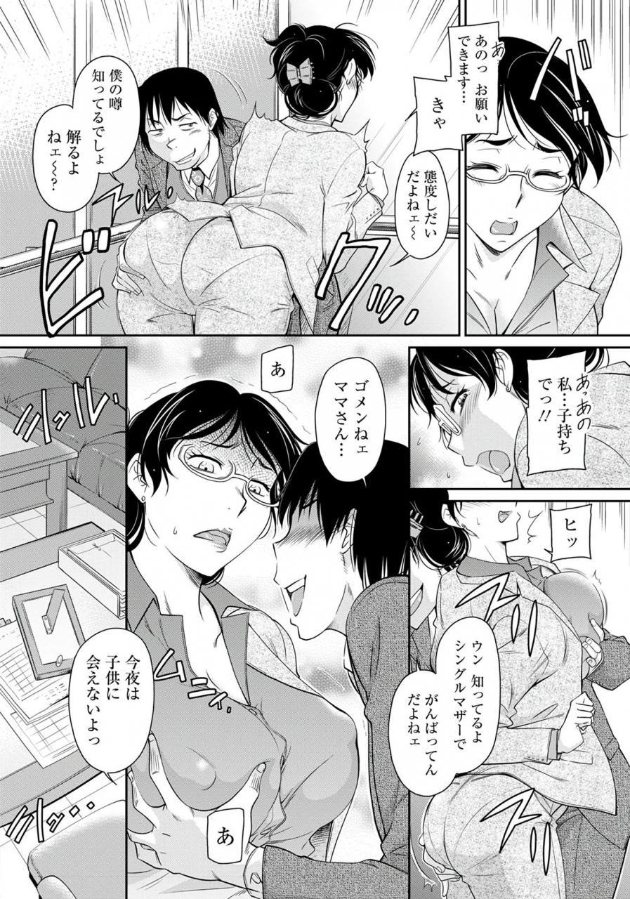 angel-club-2020-01-digital