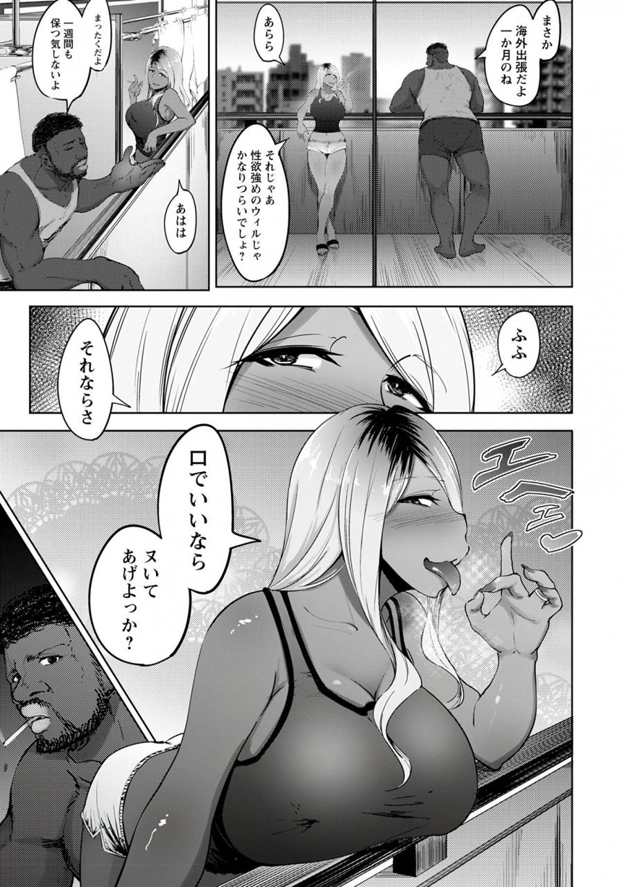 angel-club-2020-01-digital