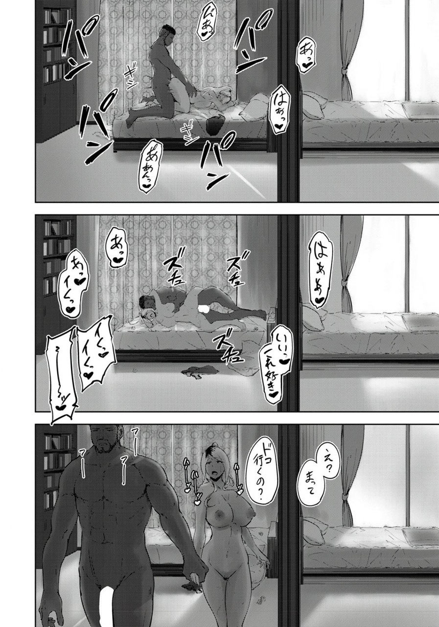 angel-club-2020-01-digital