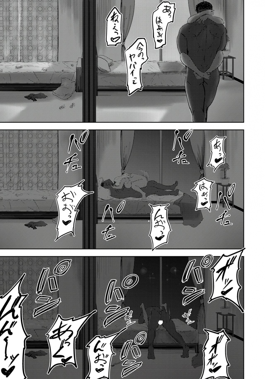 angel-club-2020-01-digital