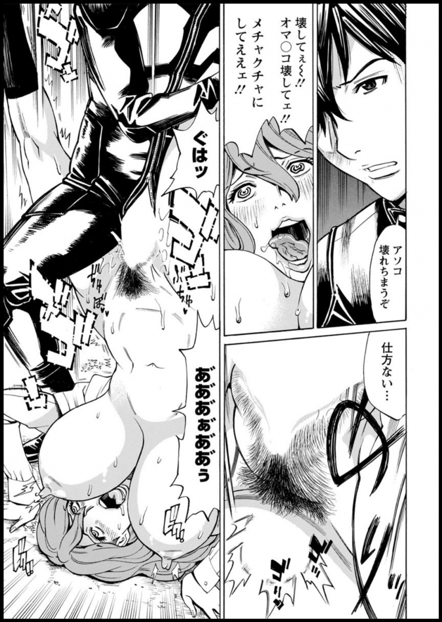 action-pizazz-2020-03-digital