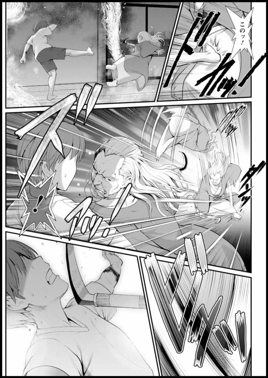 action-pizazz-2020-03-digital