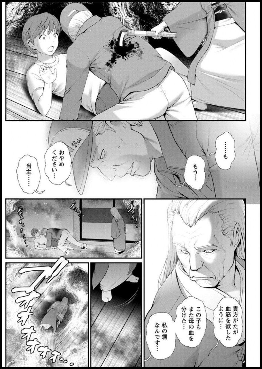 action-pizazz-2020-03-digital