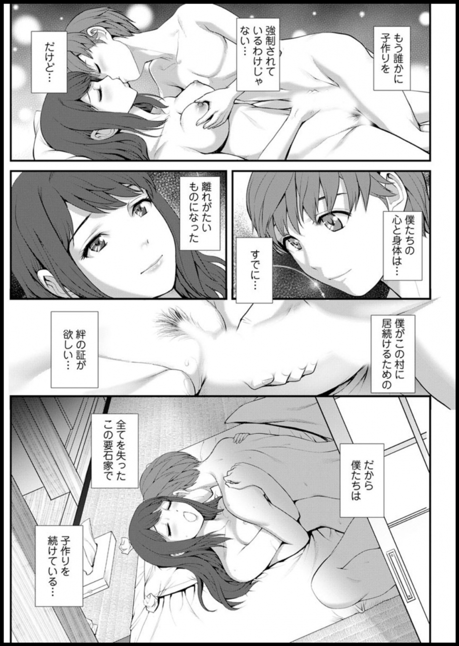 action-pizazz-2020-03-digital