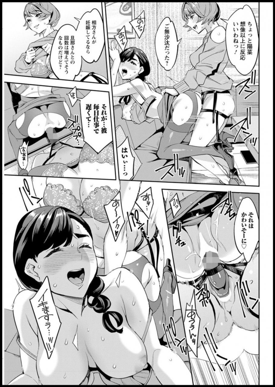 action-pizazz-2020-03-digital