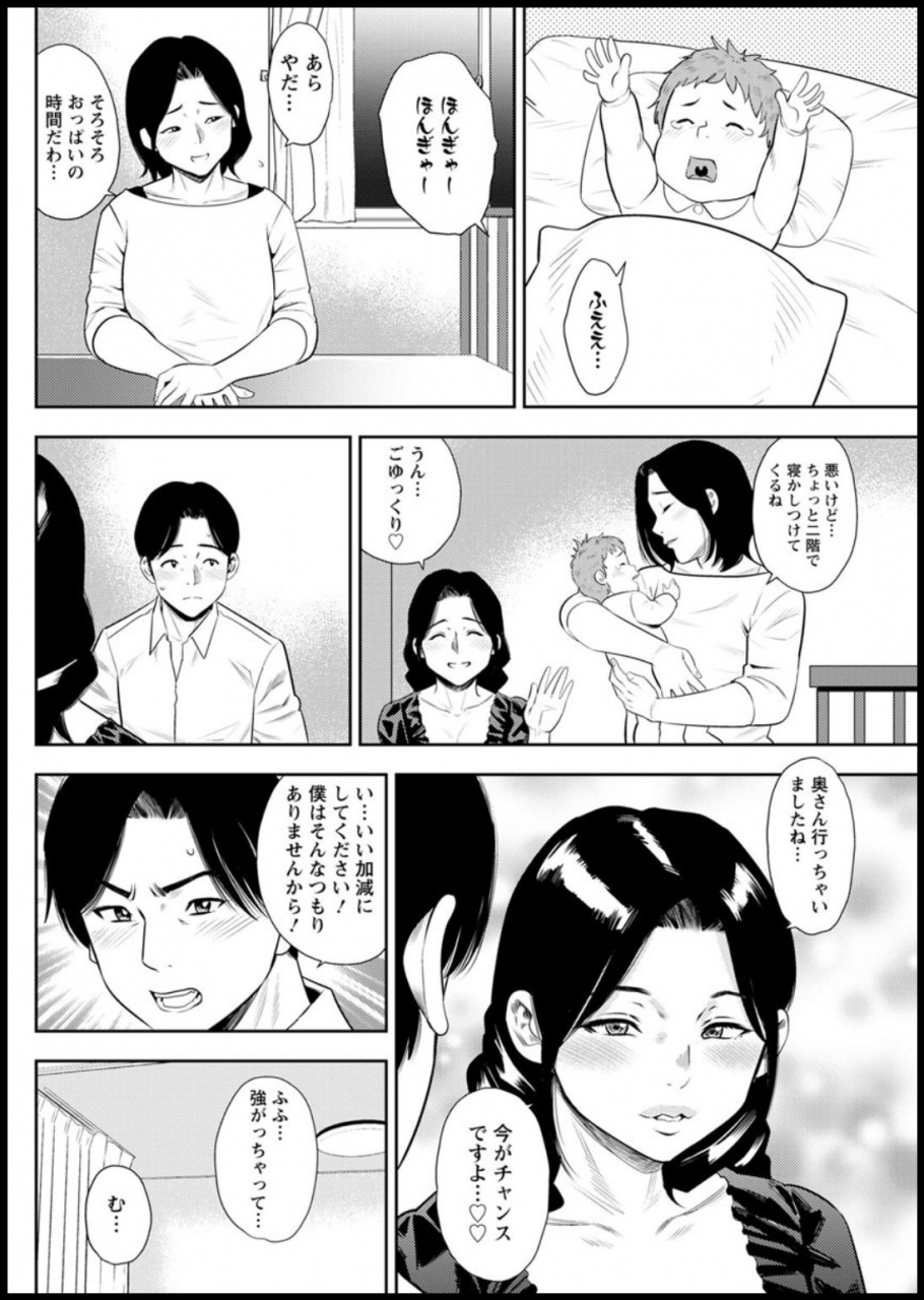 action-pizazz-2020-03-digital