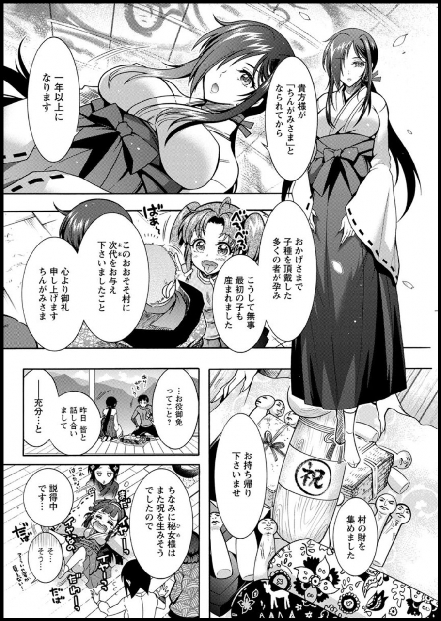 action-pizazz-2020-03-digital