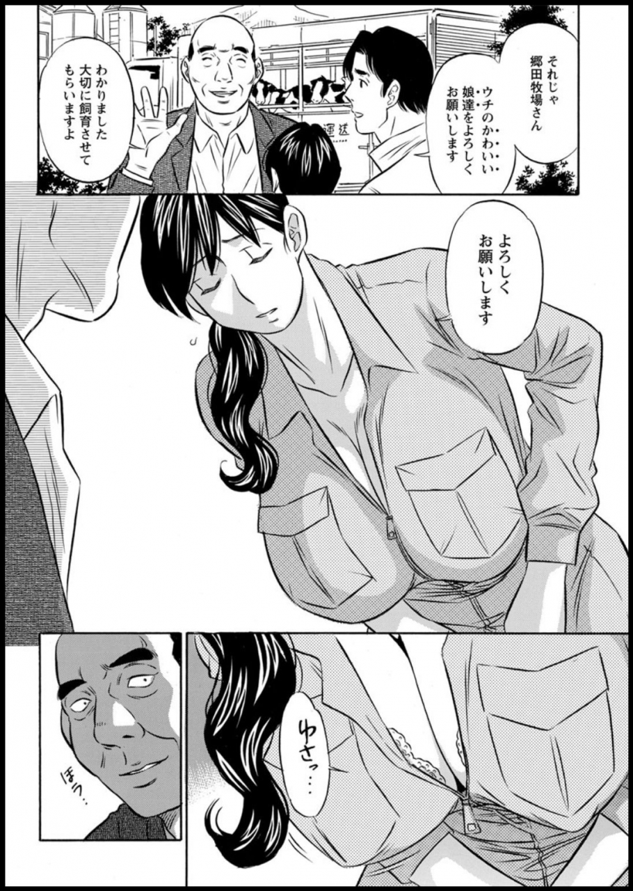 action-pizazz-2020-03-digital