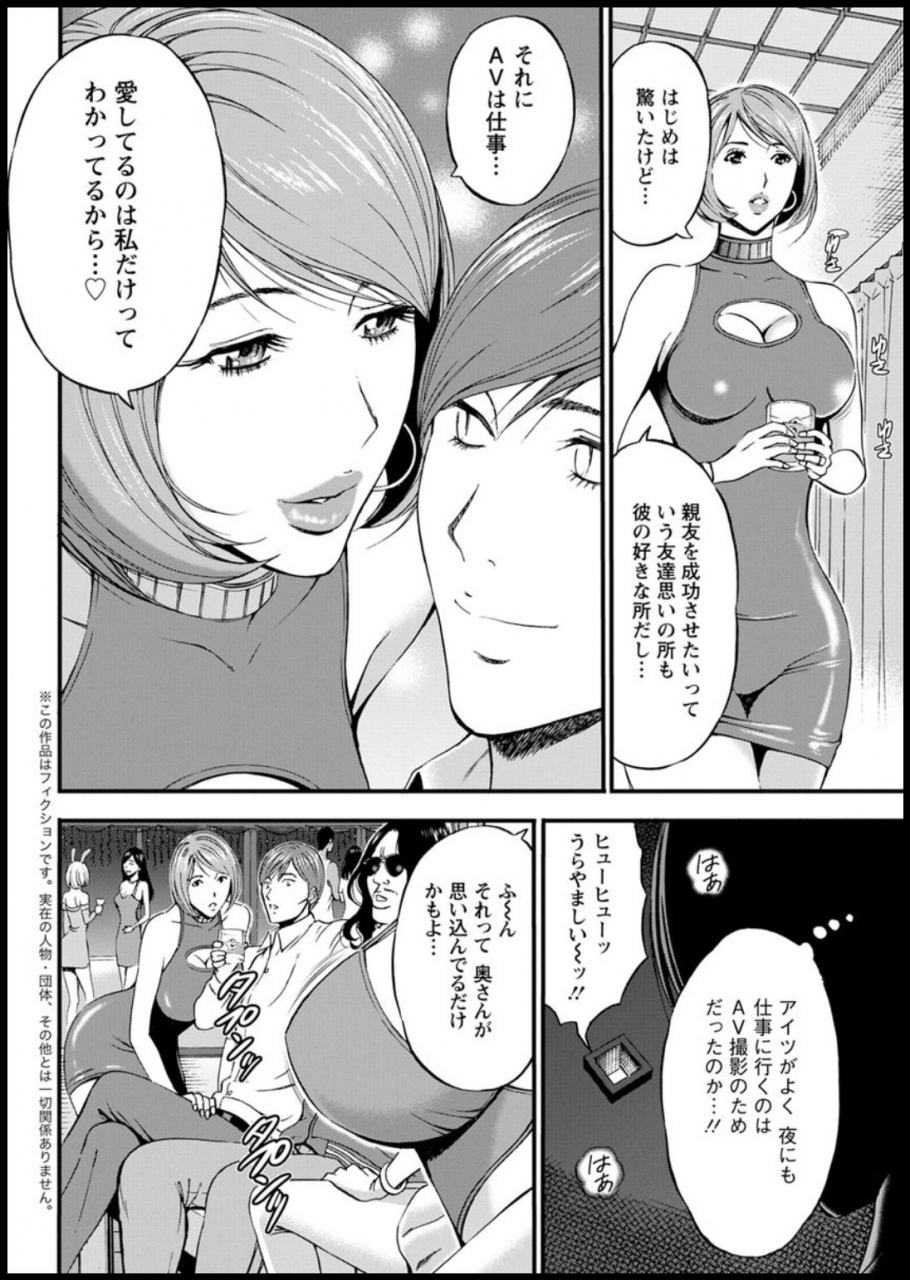 action-pizazz-2020-03-digital