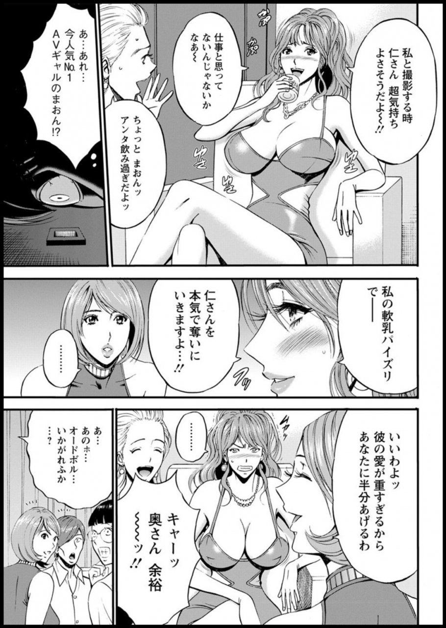 action-pizazz-2020-03-digital