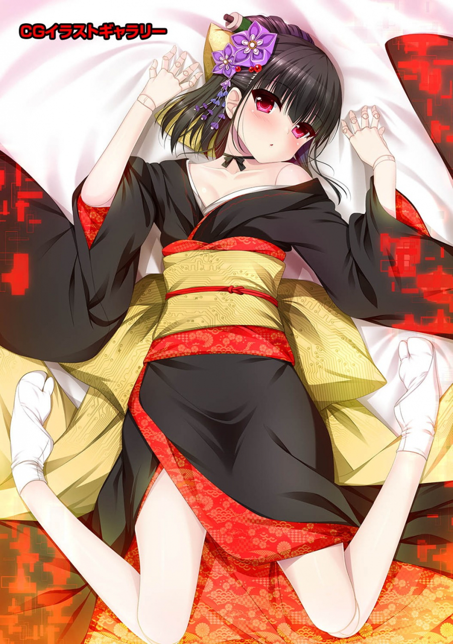 comic-ananga-ranga-vol-53