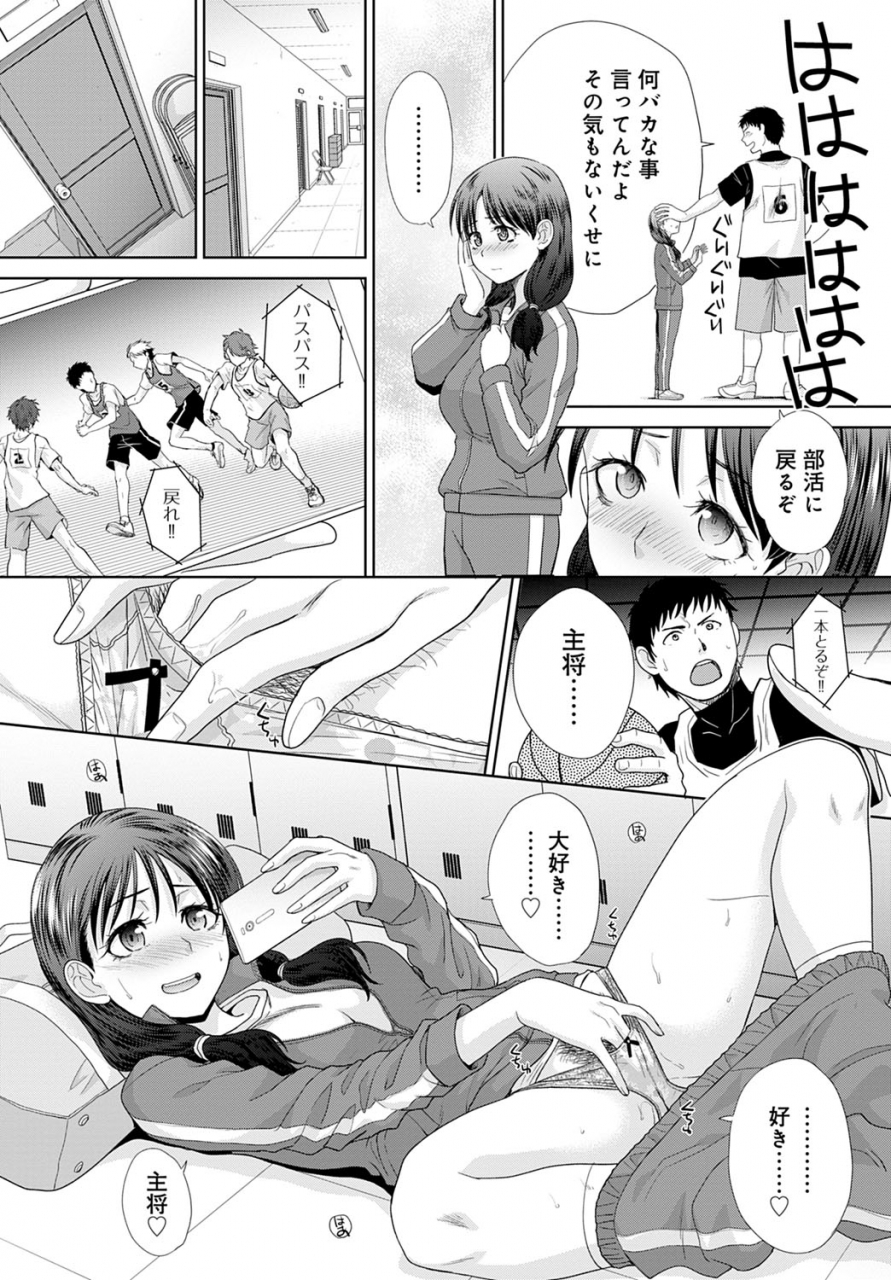 comic-anthurium-2020-01-digital