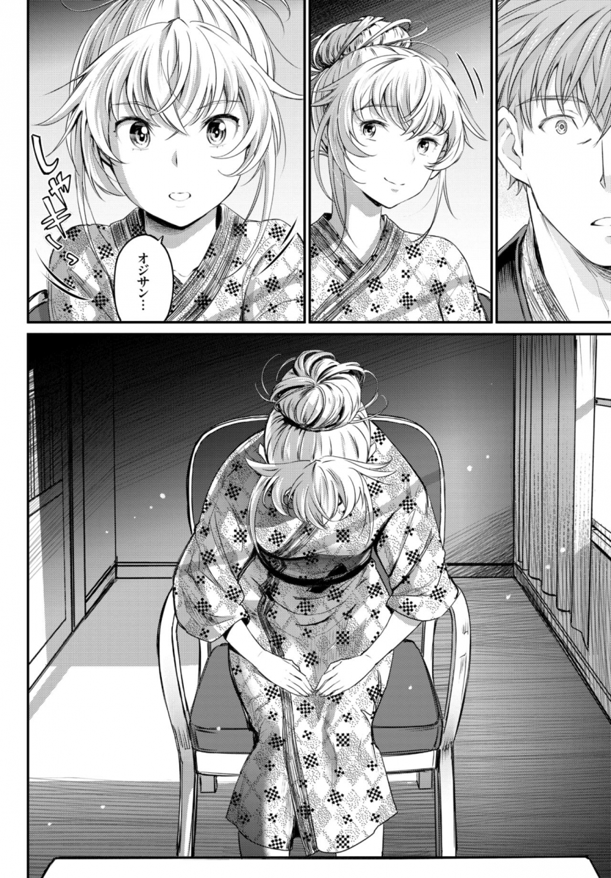 comic-bavel-2018-11-digital