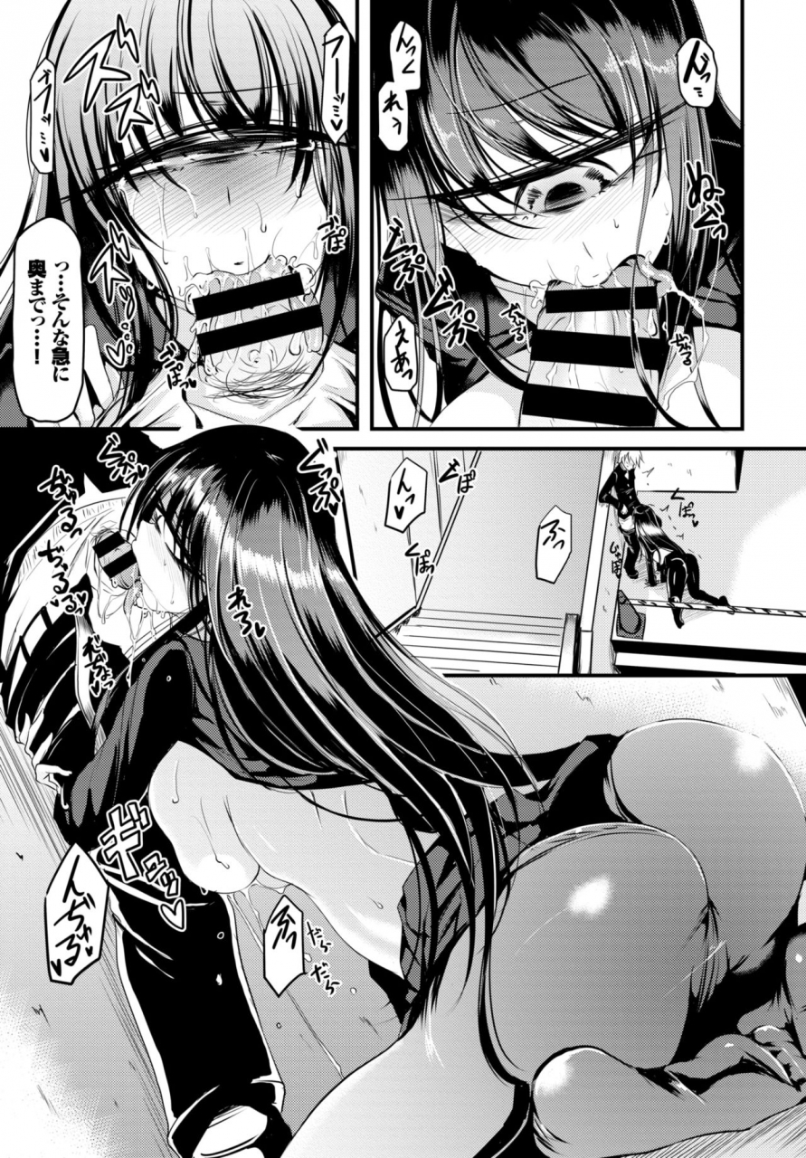 comic-bavel-2019-01-digital