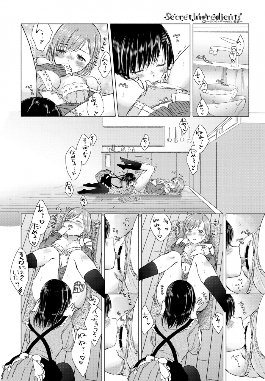 comic-bavel-2019-05-digital