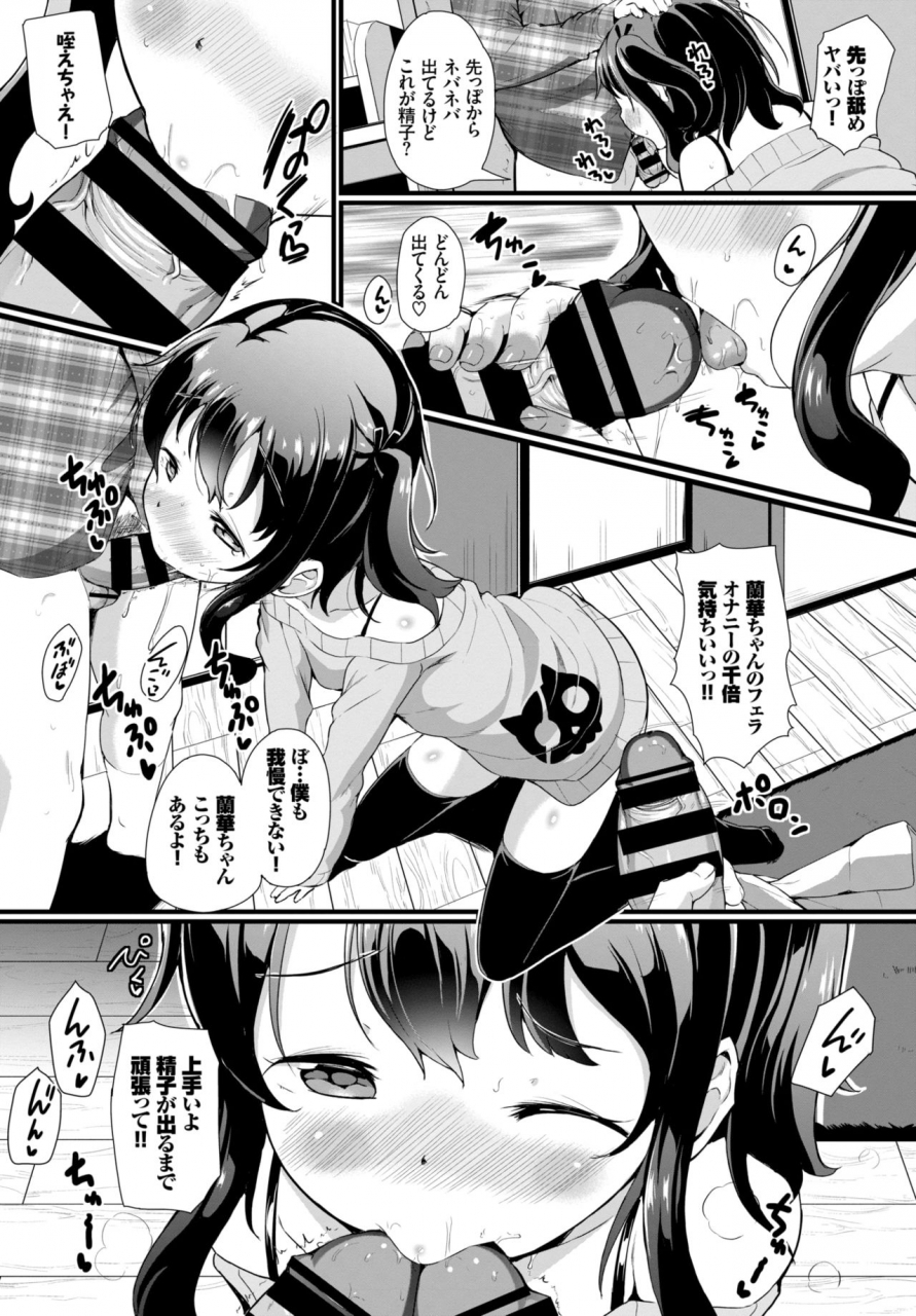 comic-bavel-2019-05-digital