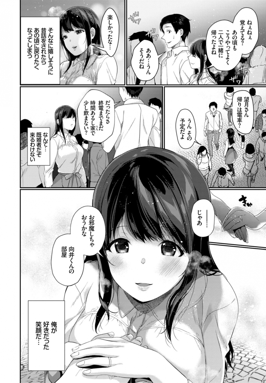 comic-bavel-2019-05-digital