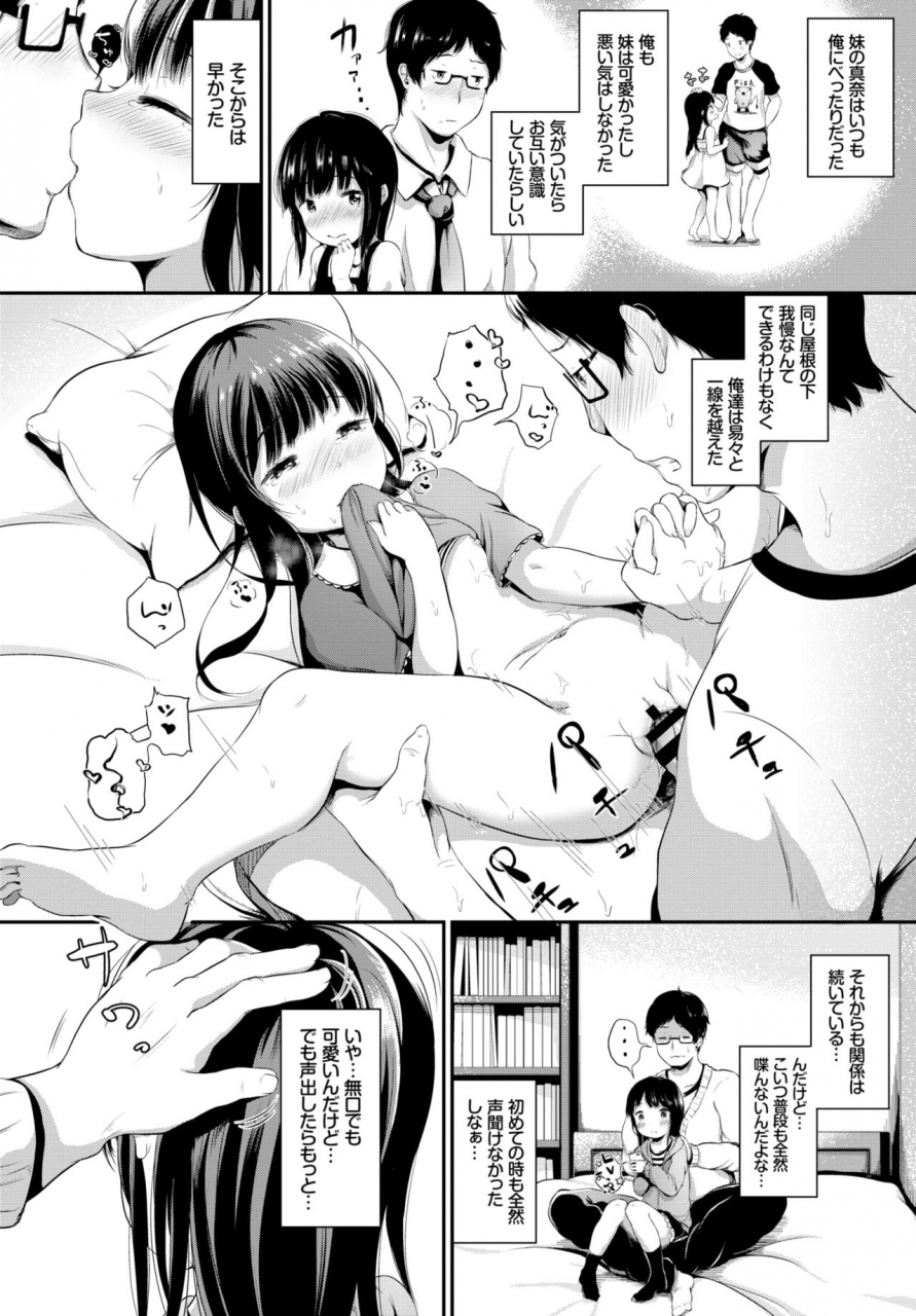 comic-bavel-2019-05-digital