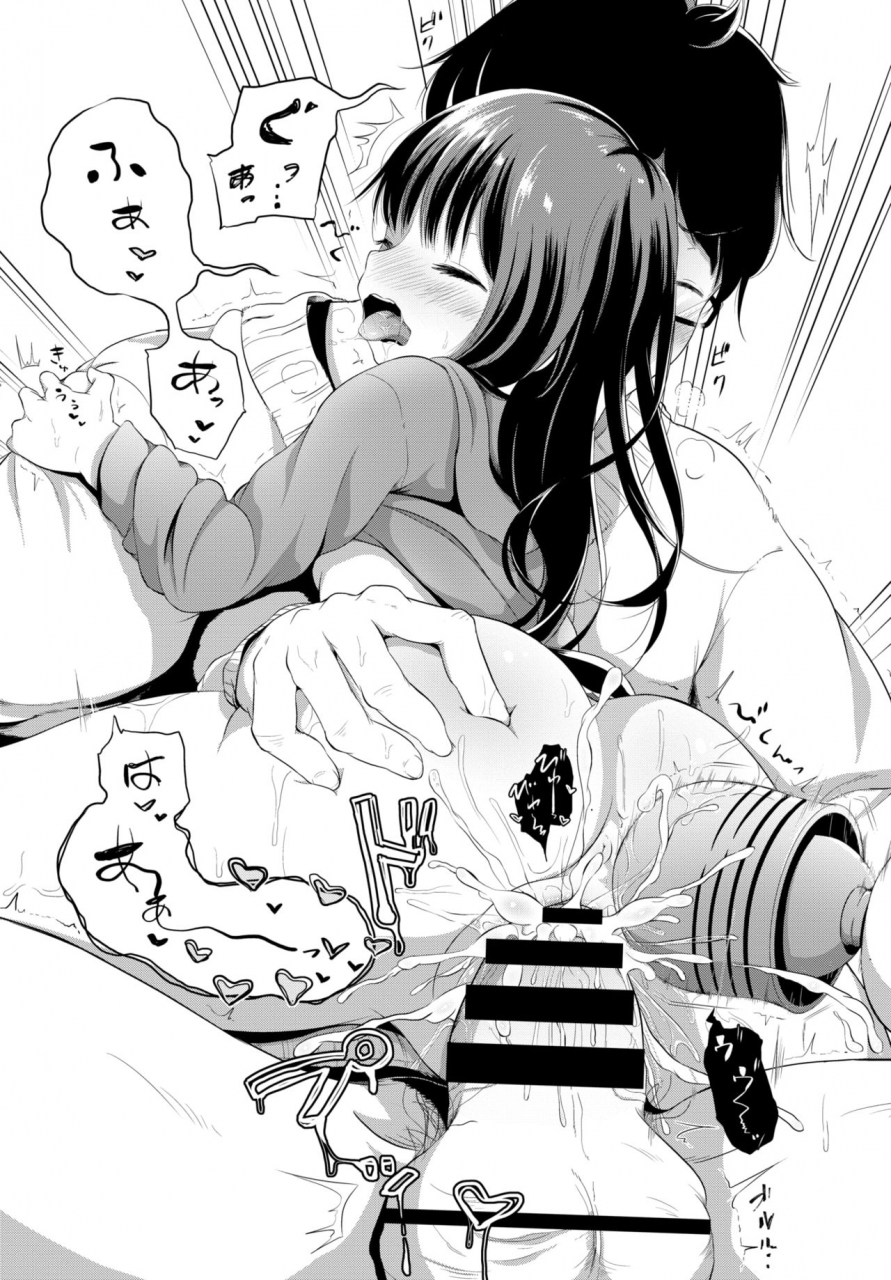 comic-bavel-2019-05-digital