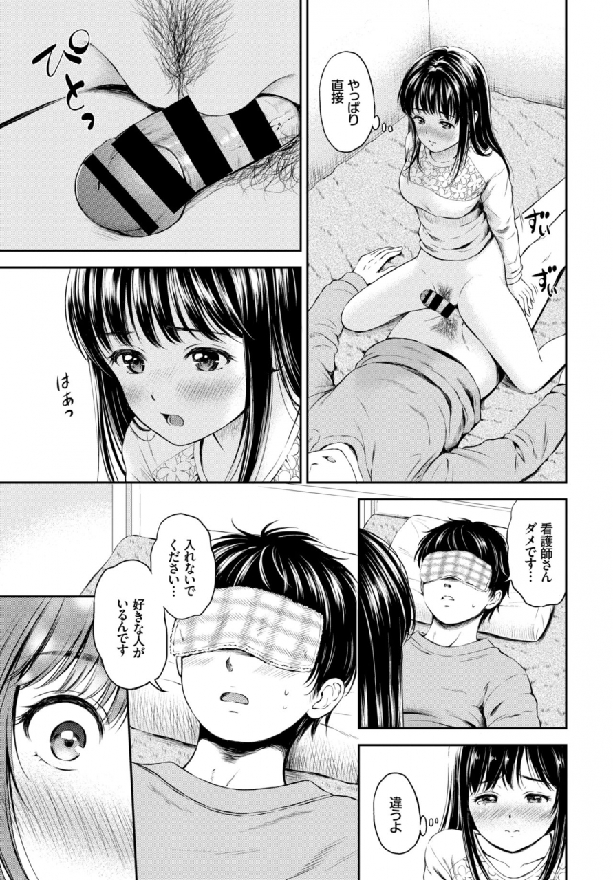 comic-bavel-2019-06-digital