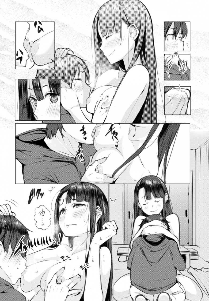 comic-bavel-2019-06-digital