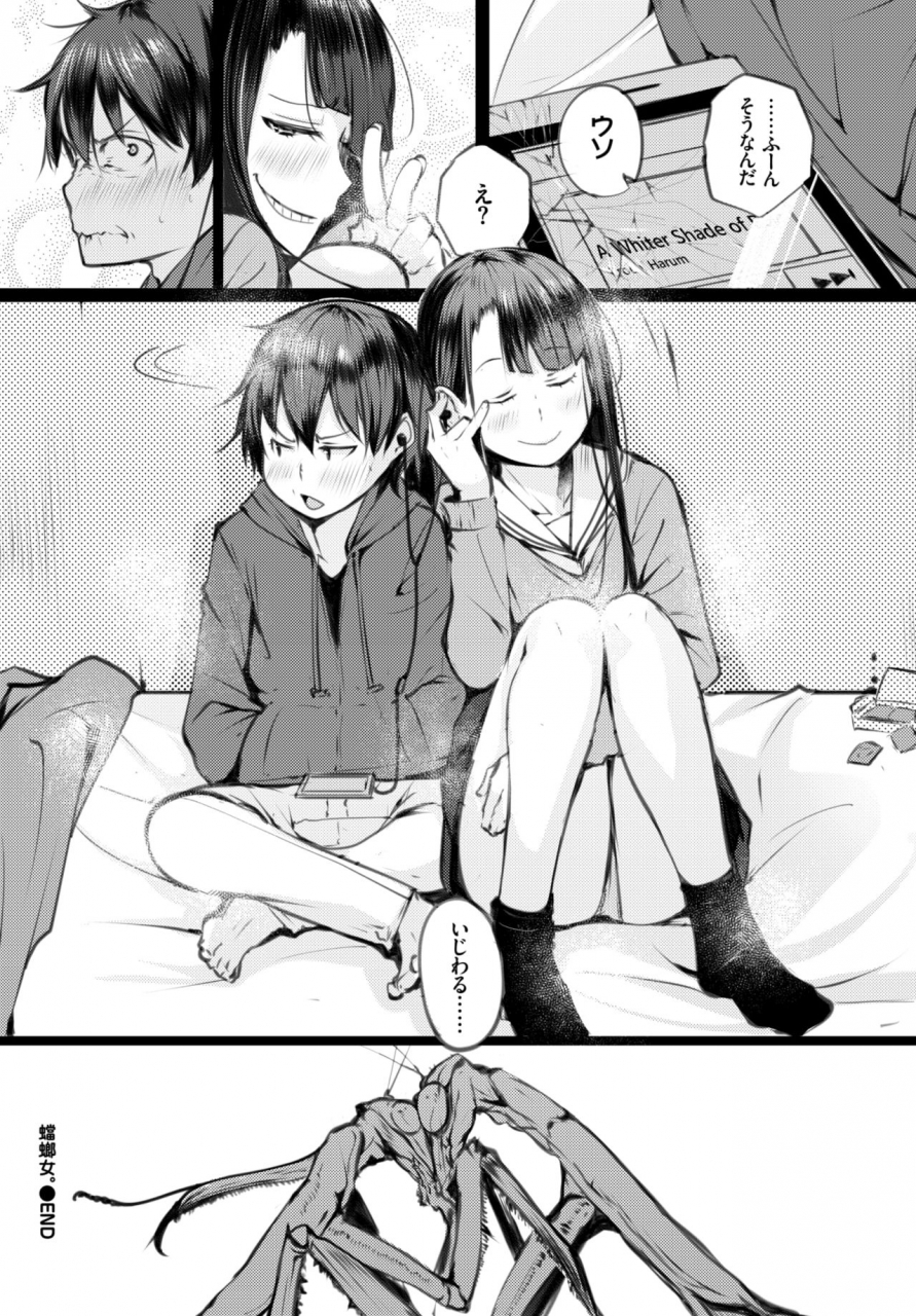 comic-bavel-2019-06-digital