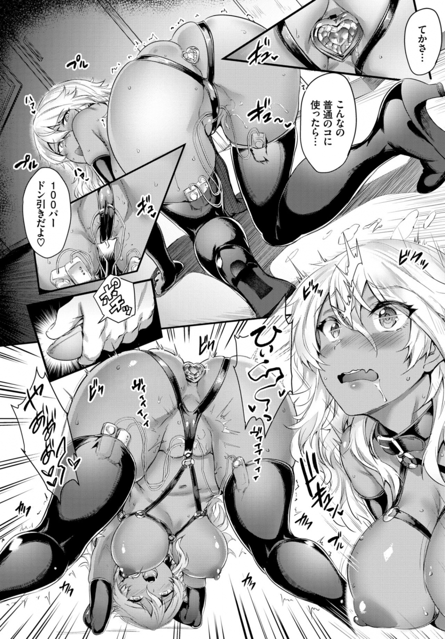 comic-bavel-2019-09-digital