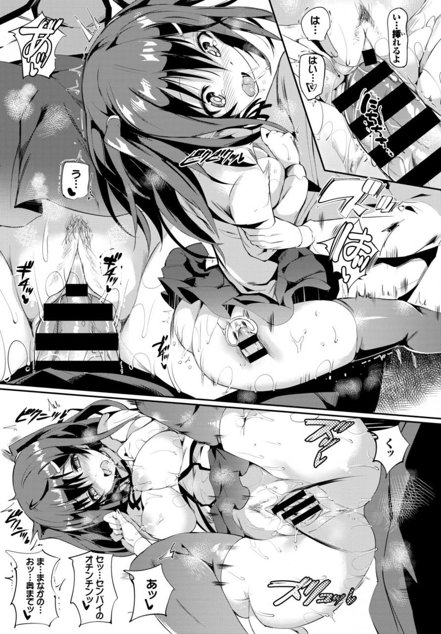 comic-bavel-2019-10-digital