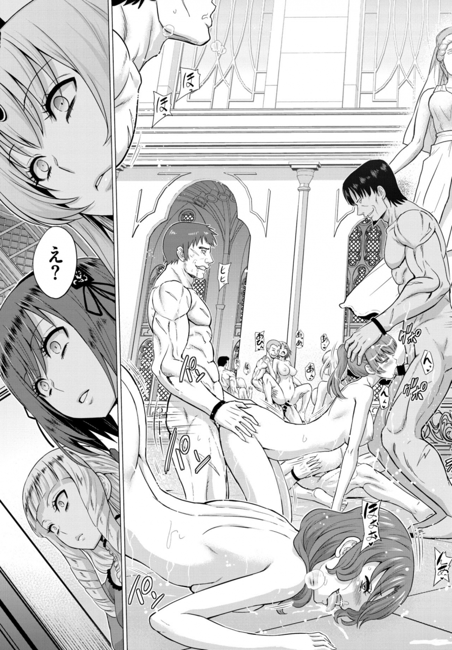 comic-bavel-2019-11-digital