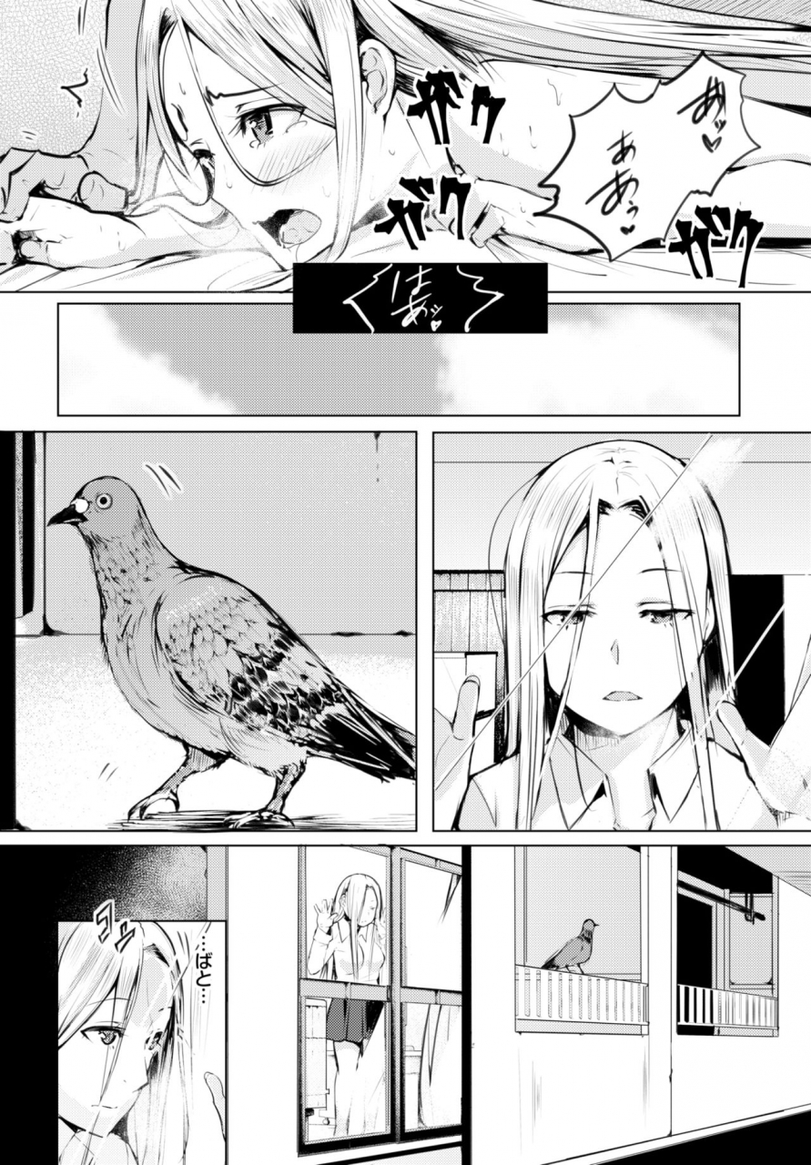 comic-bavel-2020-02-digital