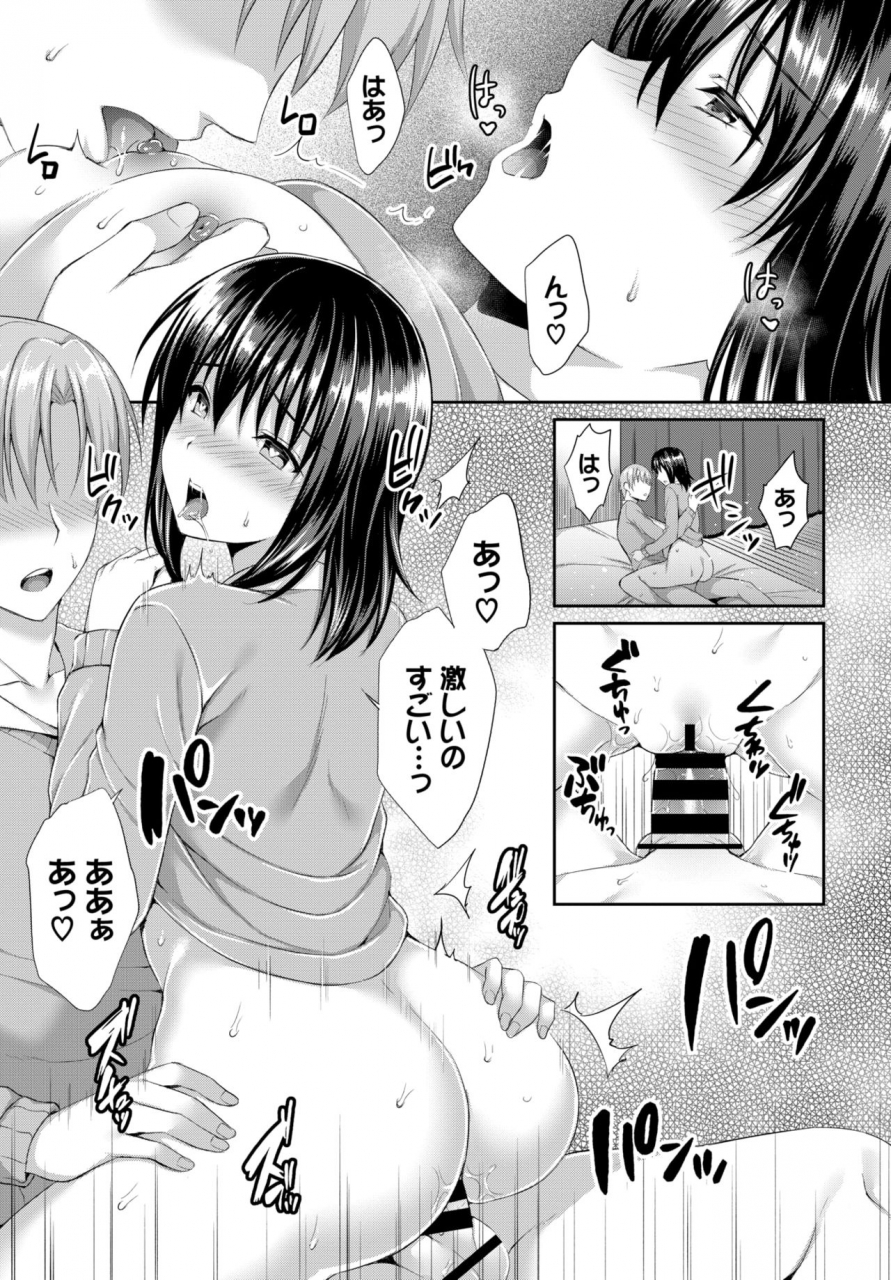 comic-bavel-2020-02-digital