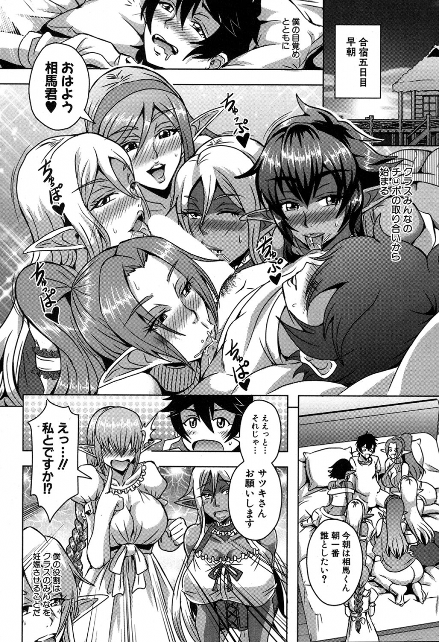 comic-milf-2019-12-vol-51-digital