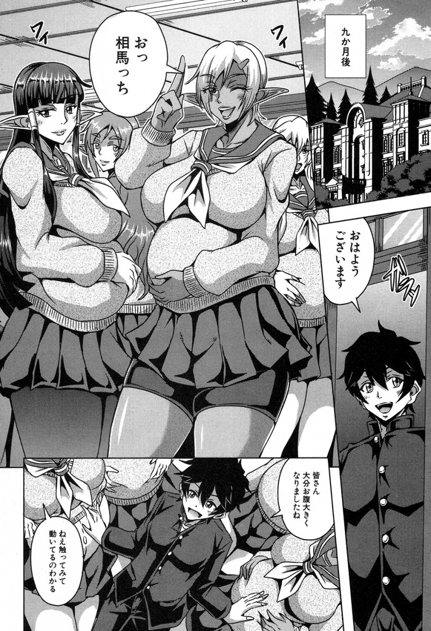 comic-milf-2019-12-vol-51-digital