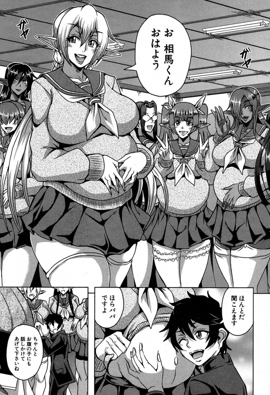 comic-milf-2019-12-vol-51-digital