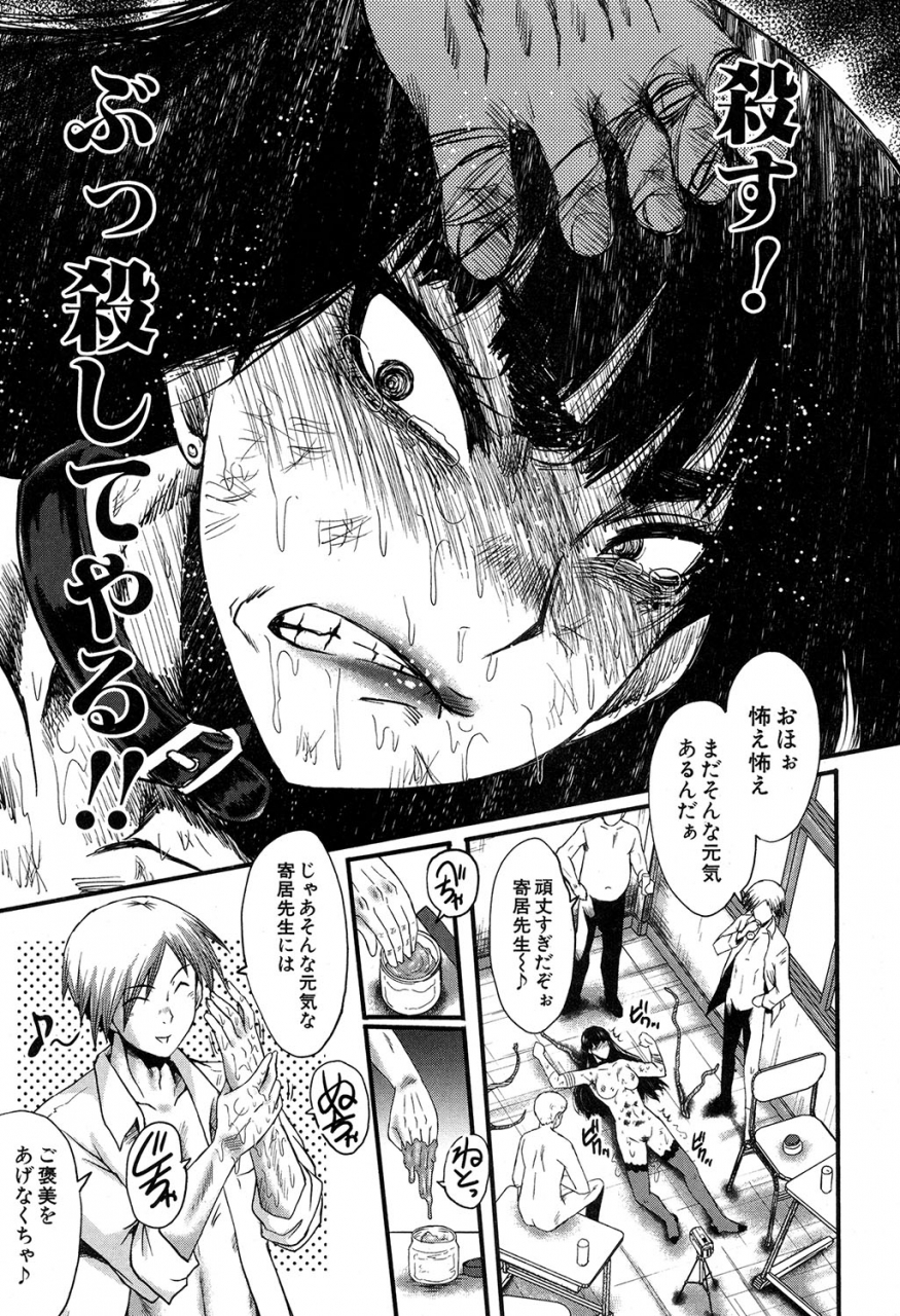 comic-milf-2019-12-vol-51-digital