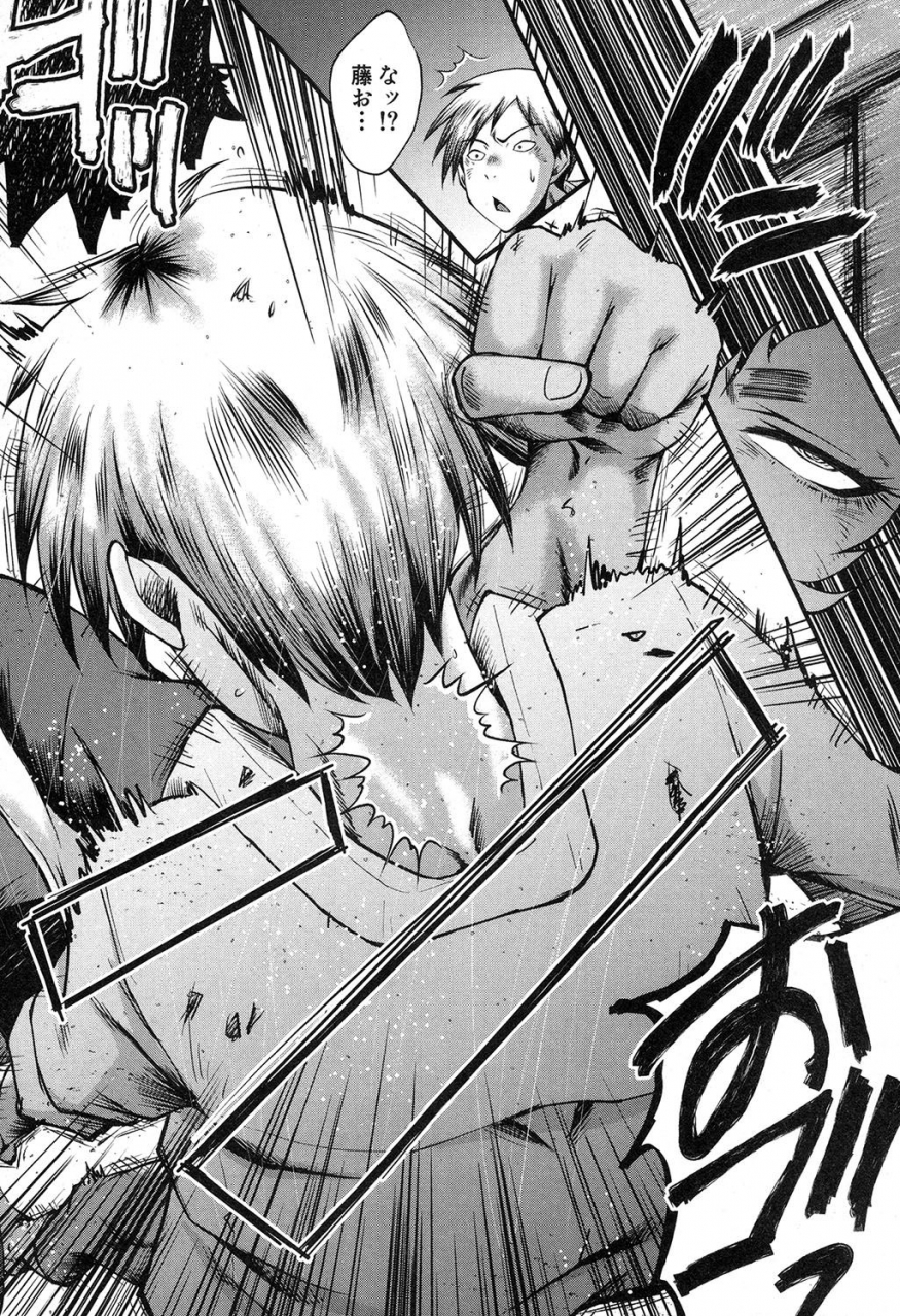 comic-milf-2019-12-vol-51-digital