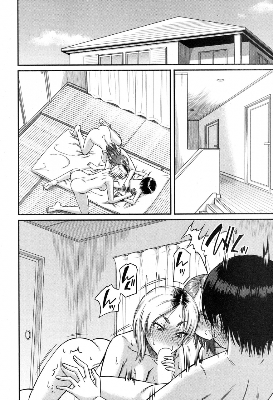 comic-milf-2019-12-vol-51-digital