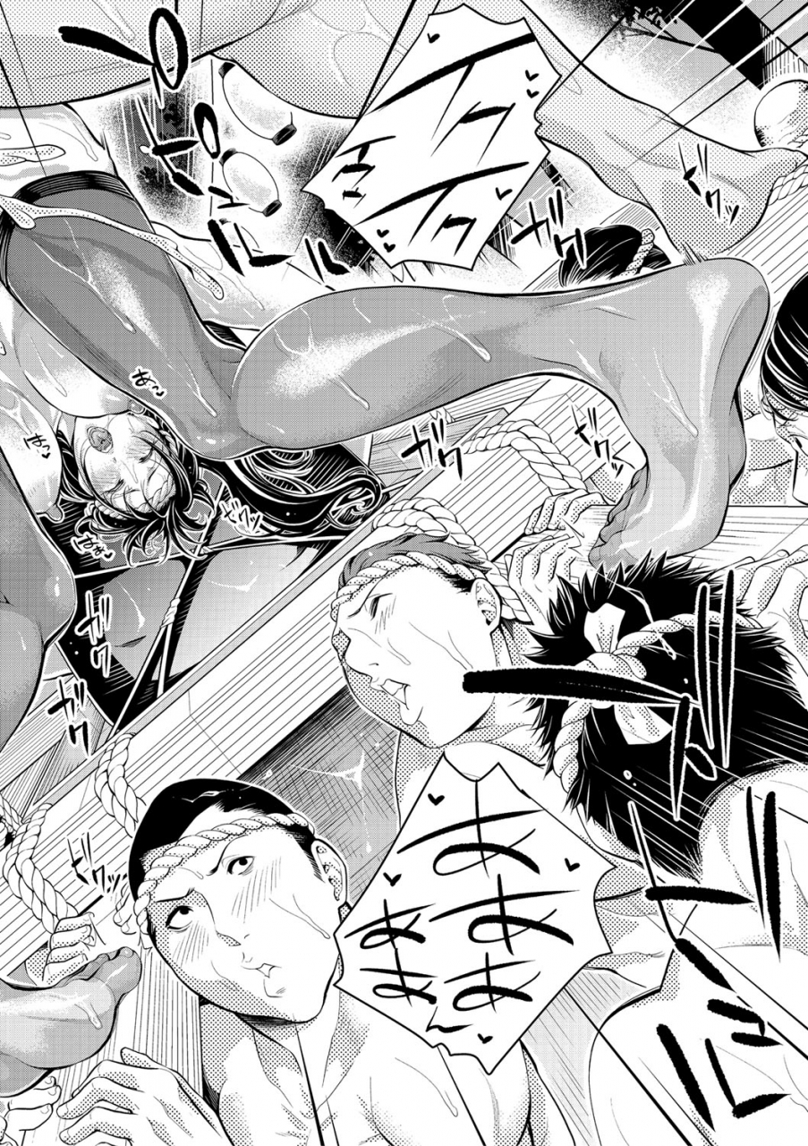 comic-shingeki-2020-02-digital