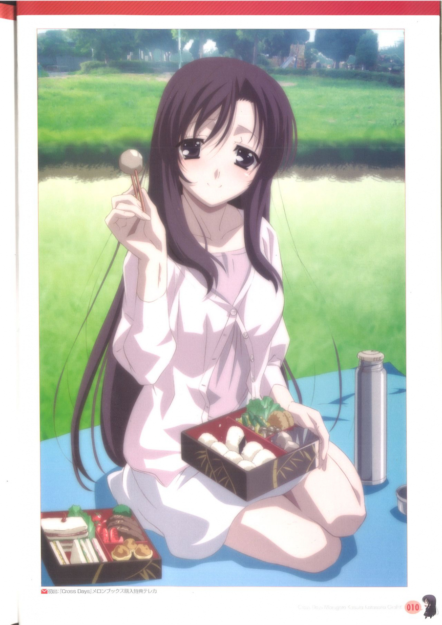 cross-days-marugoto-katsura-kotonoha-graffiti