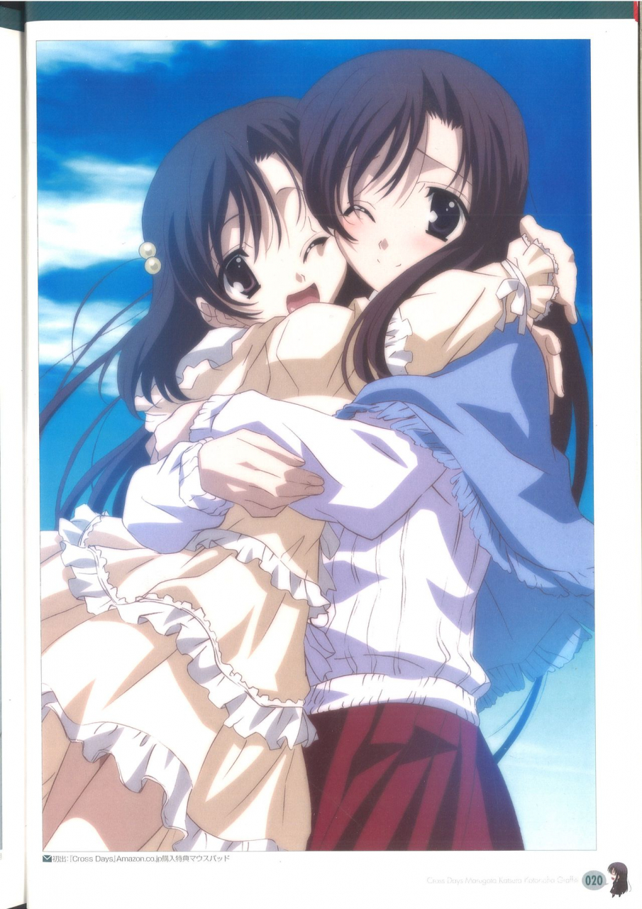 cross-days-marugoto-katsura-kotonoha-graffiti