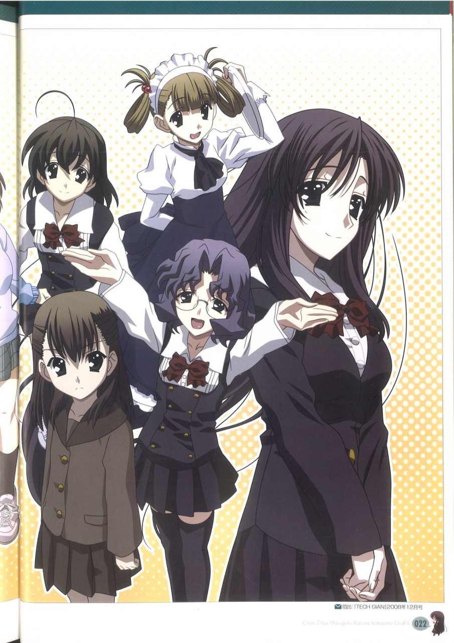 cross-days-marugoto-katsura-kotonoha-graffiti