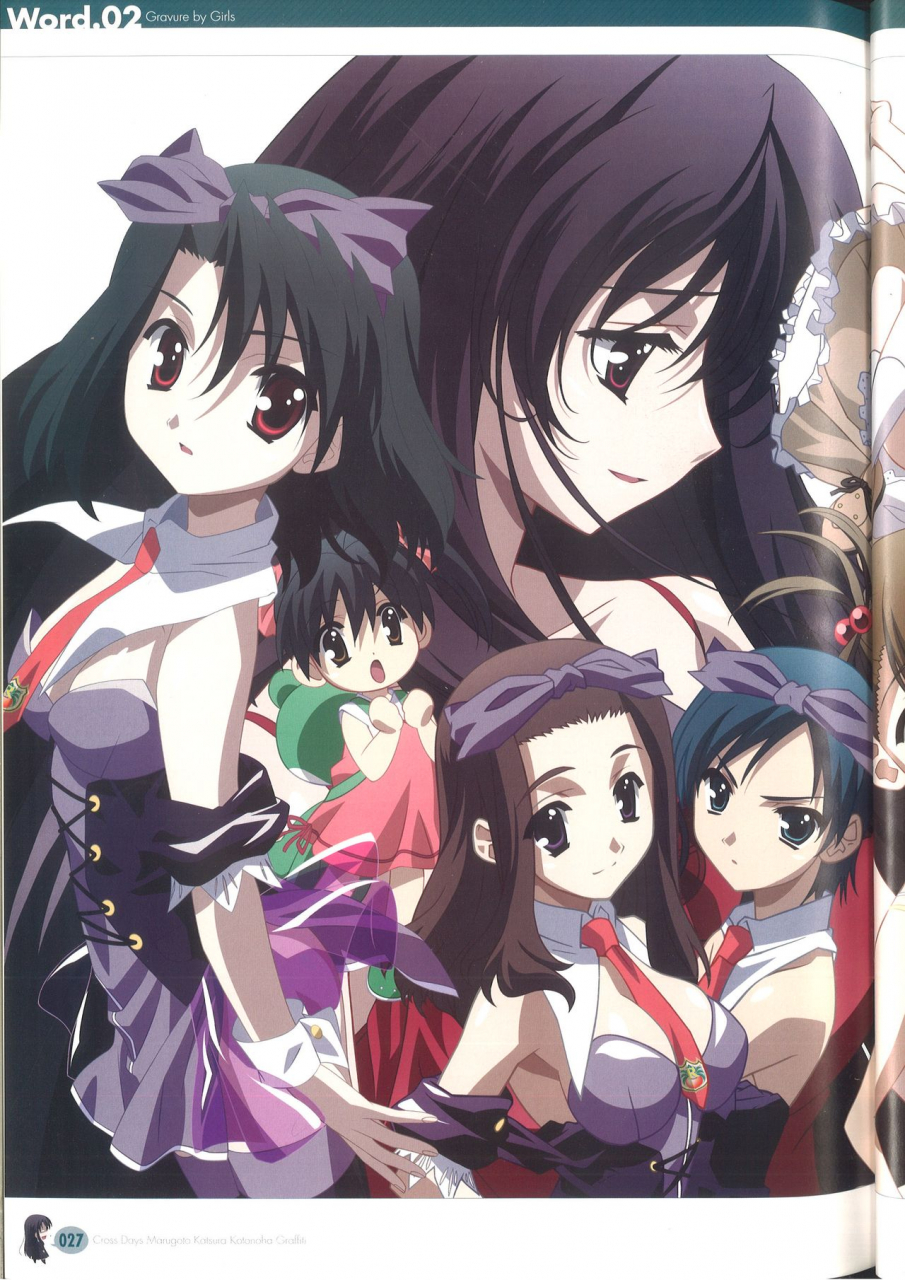 cross-days-marugoto-katsura-kotonoha-graffiti