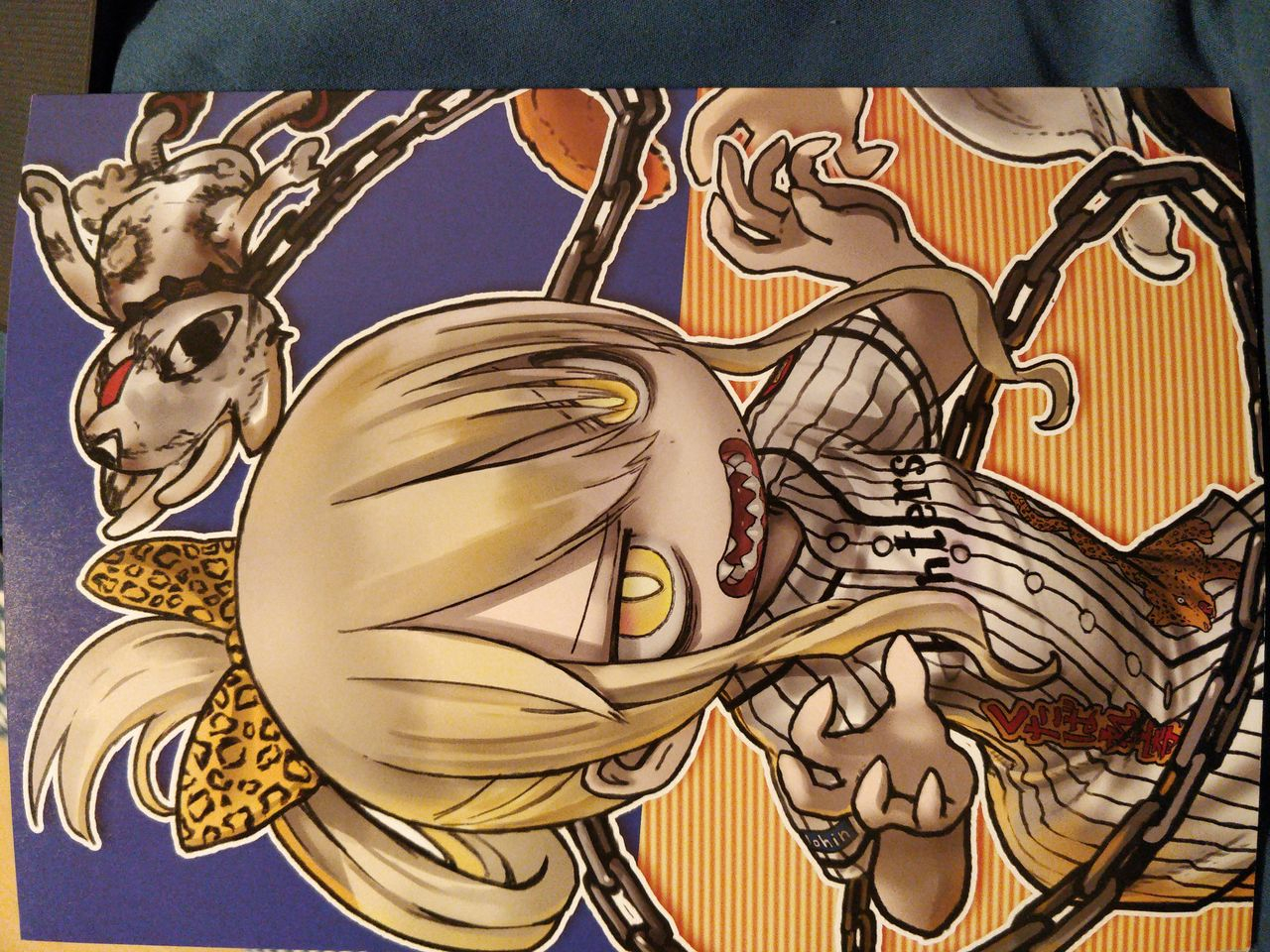 favorite-things-2-tsukushi-akihito