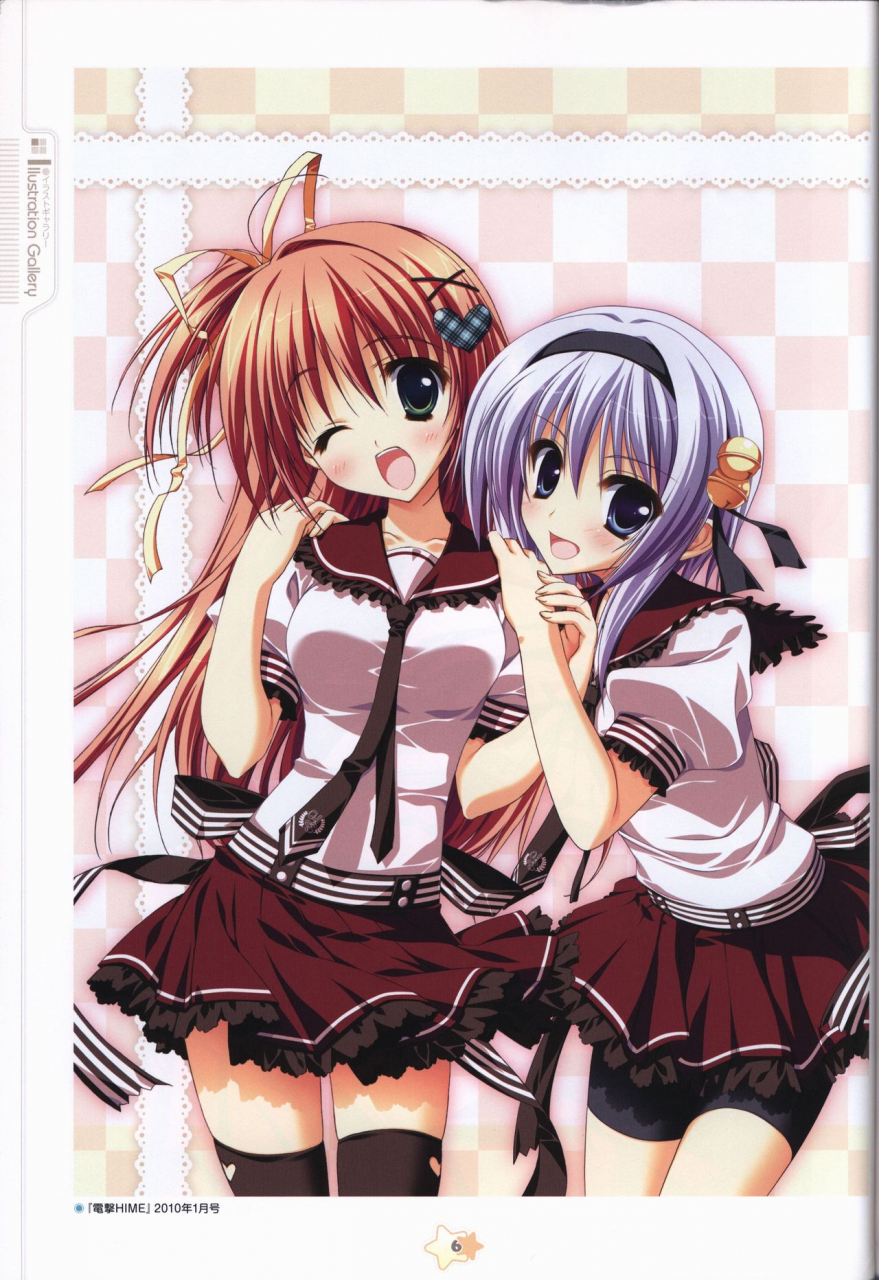 hoshizora-e-kakaru-hash-visual-fanbook