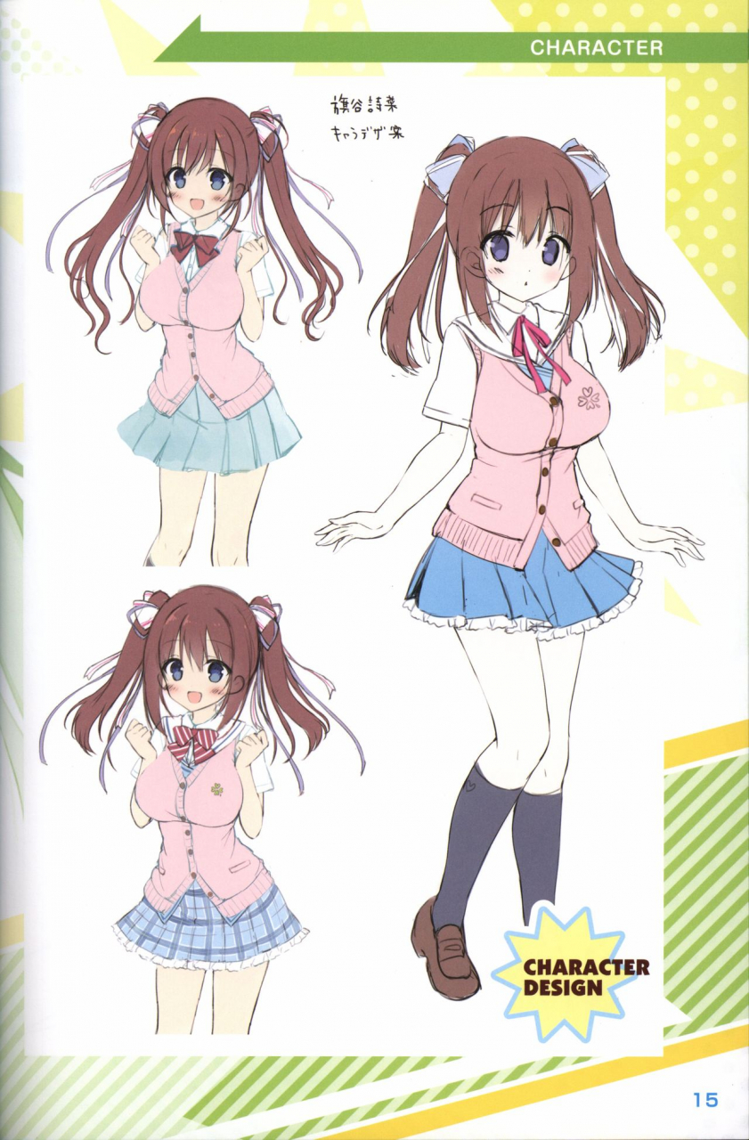 kimi-no-hitomi-ni-hit-me-artwork