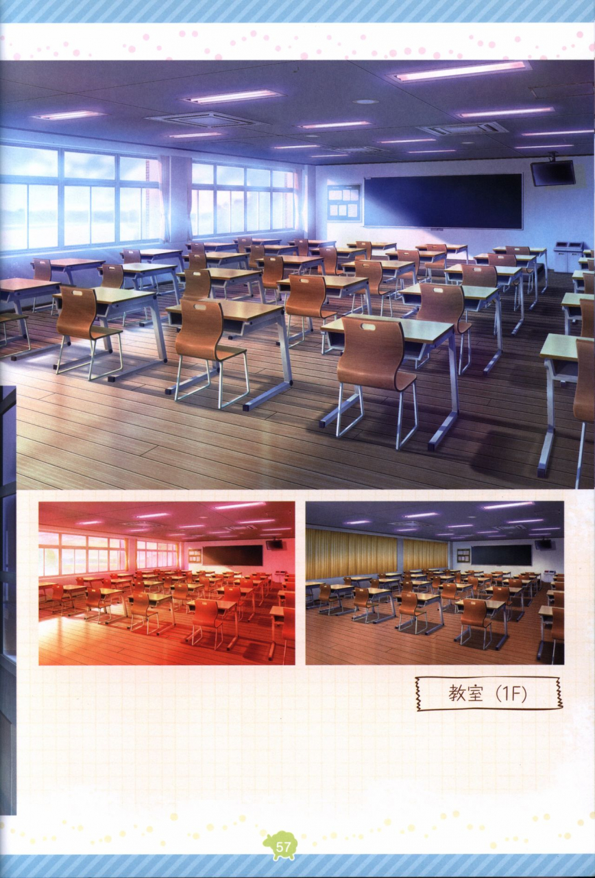 soikano-artwork-journal-de-jardin