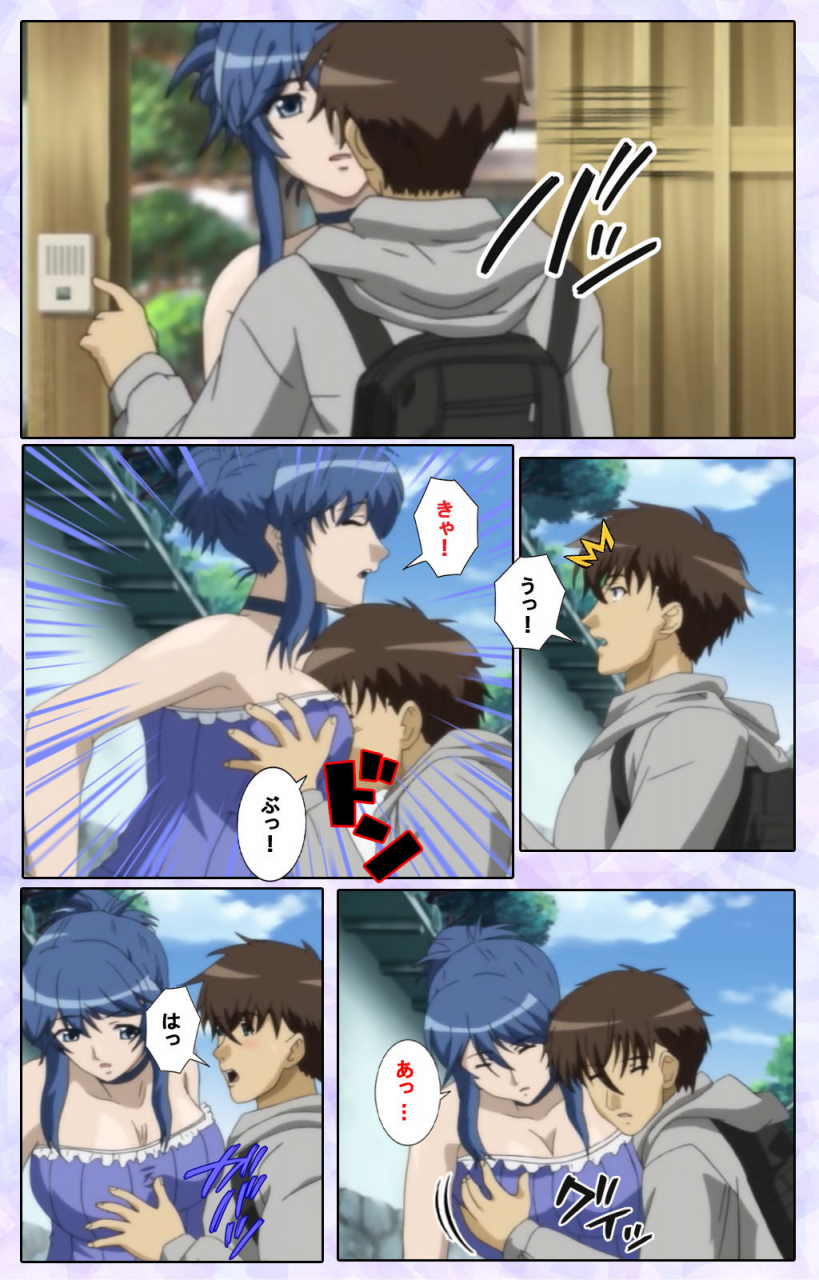 13cm-full-color-seijin-ban-shimaitsuma-shimai-tsuma-3-kanzenhan