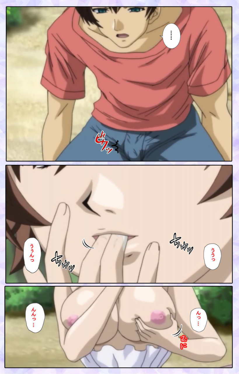 13cm-full-color-seijin-ban-shimaitsuma-shimai-tsuma-3-kanzenhan