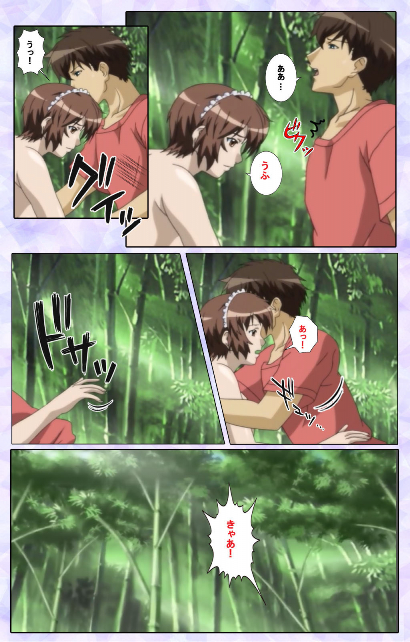 13cm-full-color-seijin-ban-shimaitsuma-shimai-tsuma-3-kanzenhan